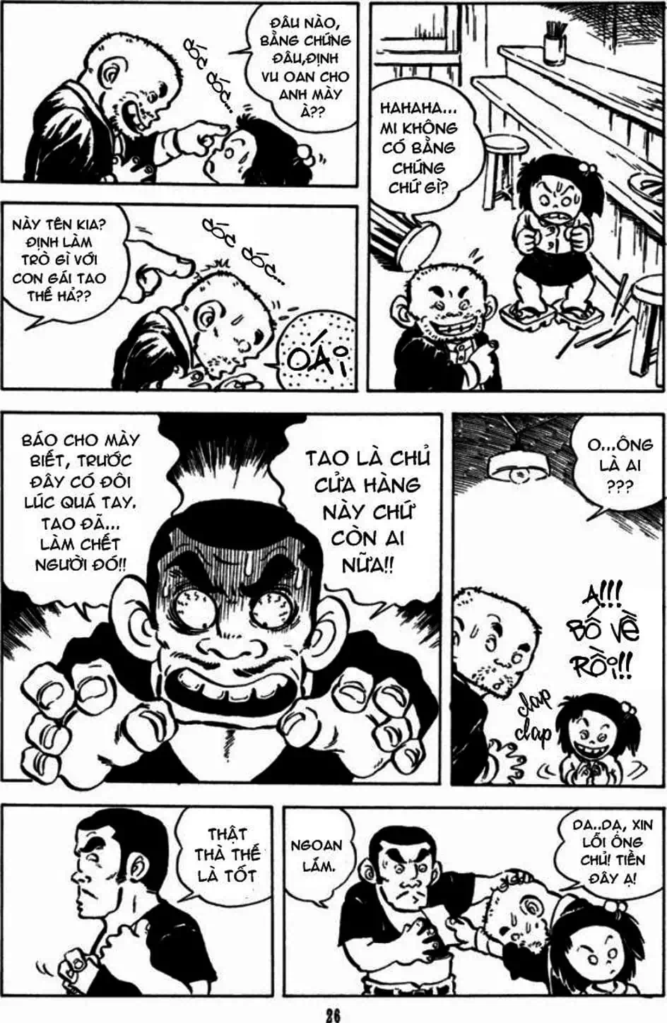 Truyện Tranh Chie - Cô Bé Hạt Tiêu trang 2