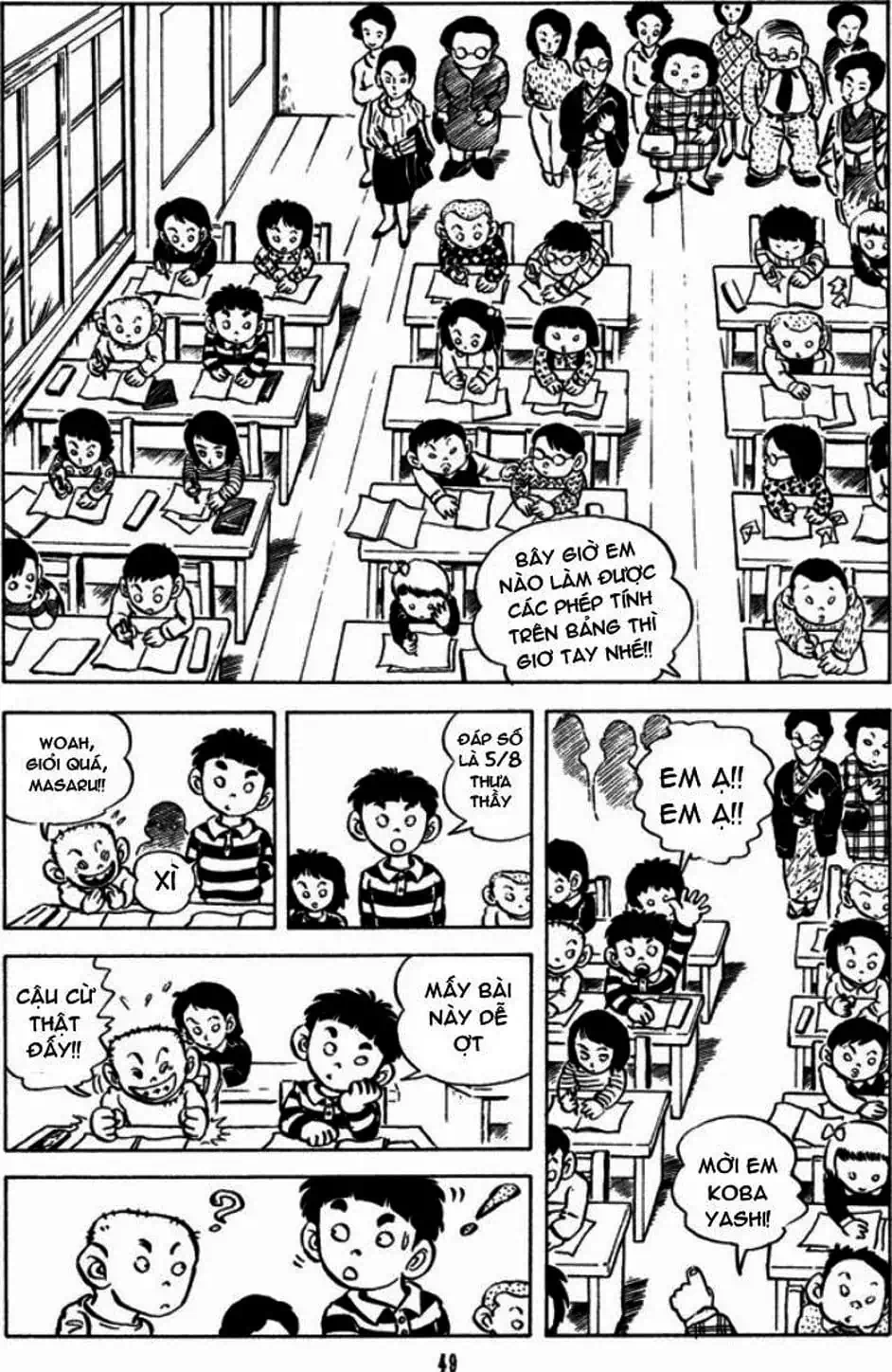 Truyện Tranh Chie - Cô Bé Hạt Tiêu trang 2