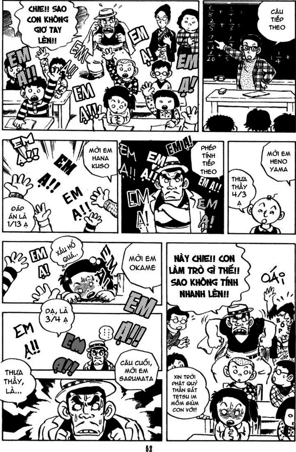 Truyện Tranh Chie - Cô Bé Hạt Tiêu trang 2