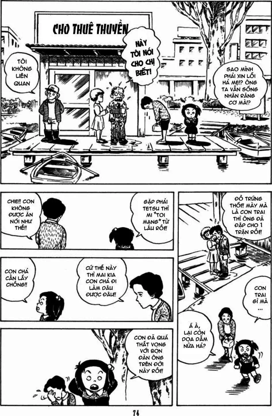 Truyện Tranh Chie - Cô Bé Hạt Tiêu trang 2