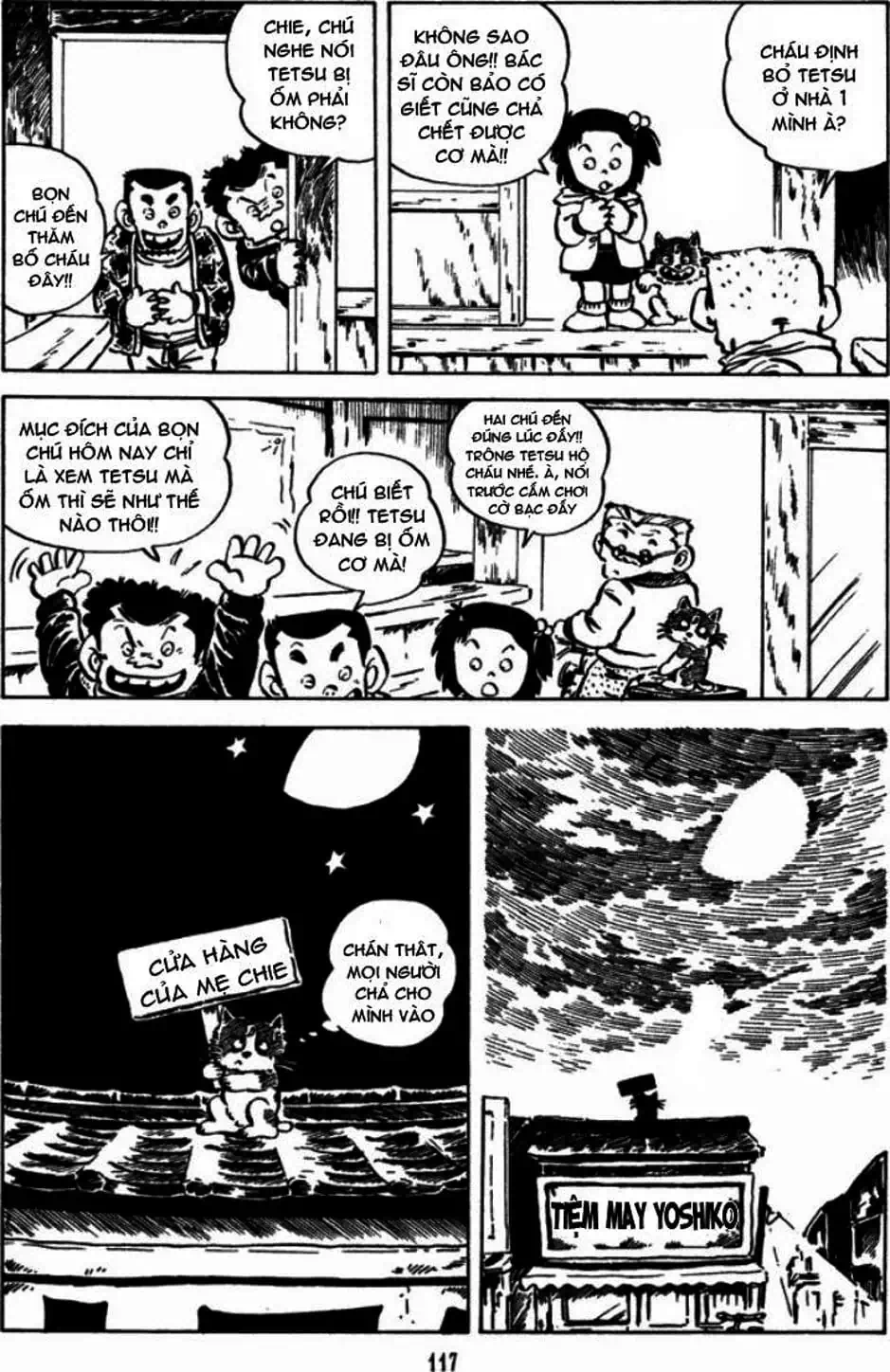 Truyện Tranh Chie - Cô Bé Hạt Tiêu trang 2