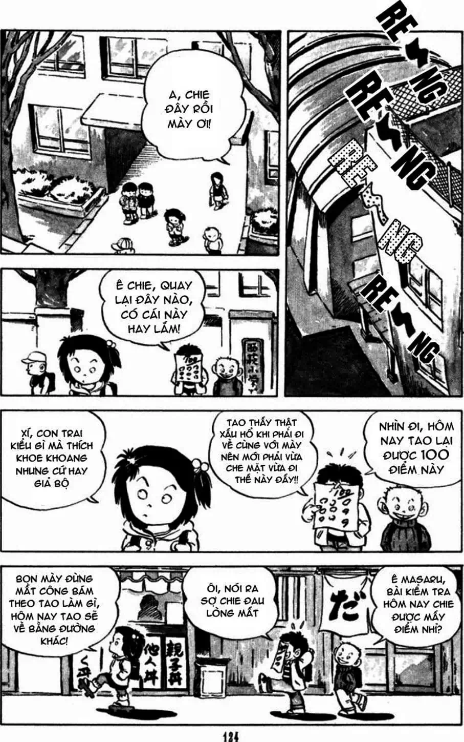 Truyện Tranh Chie - Cô Bé Hạt Tiêu trang 2