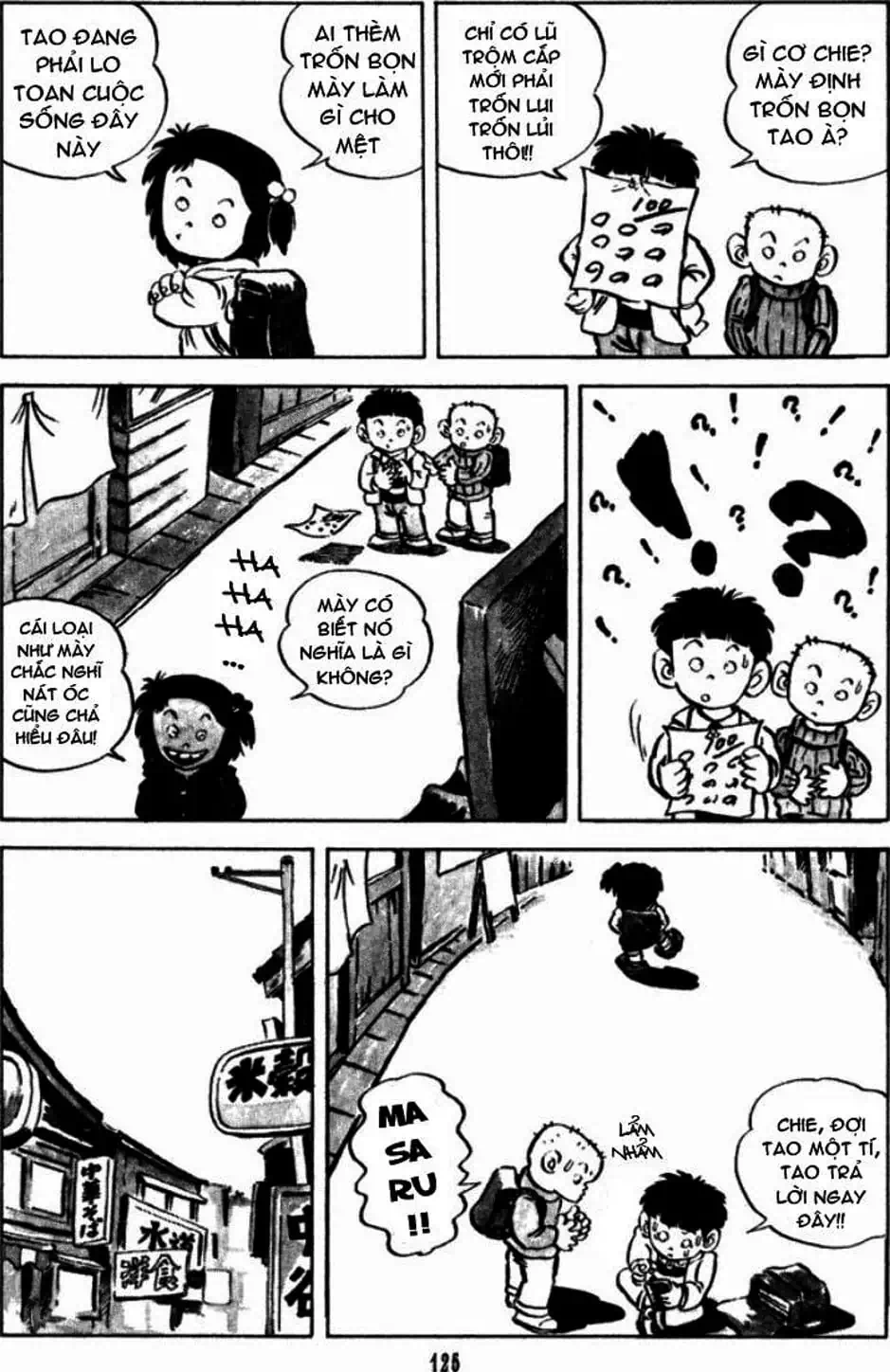 Truyện Tranh Chie - Cô Bé Hạt Tiêu trang 2