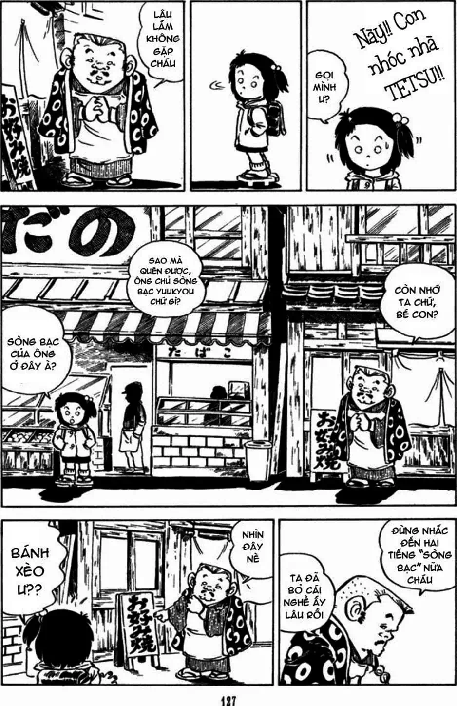 Truyện Tranh Chie - Cô Bé Hạt Tiêu trang 2