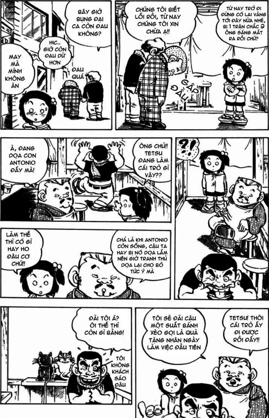 Truyện Tranh Chie - Cô Bé Hạt Tiêu trang 2