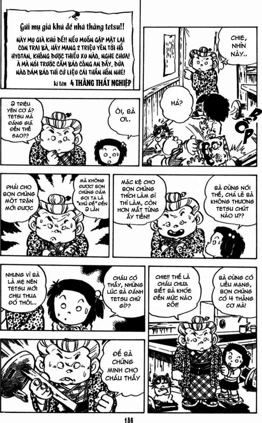 Truyện Tranh Chie - Cô Bé Hạt Tiêu trang 2