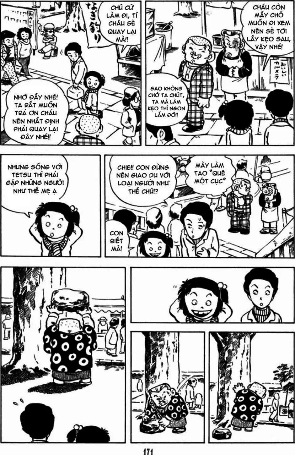 Truyện Tranh Chie - Cô Bé Hạt Tiêu trang 2