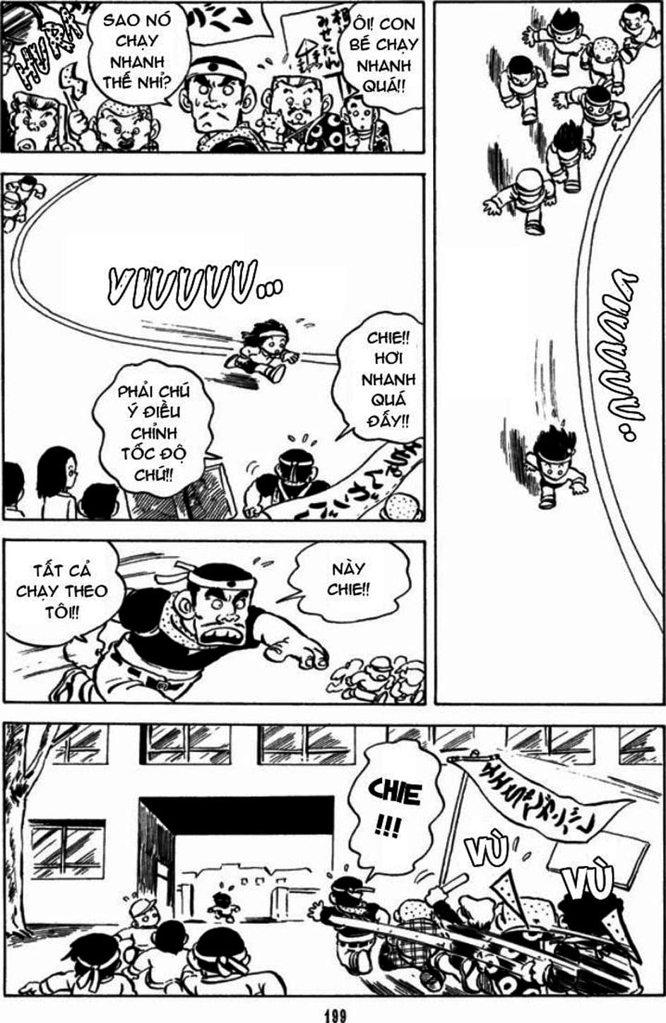 Truyện Tranh Chie - Cô Bé Hạt Tiêu trang 2