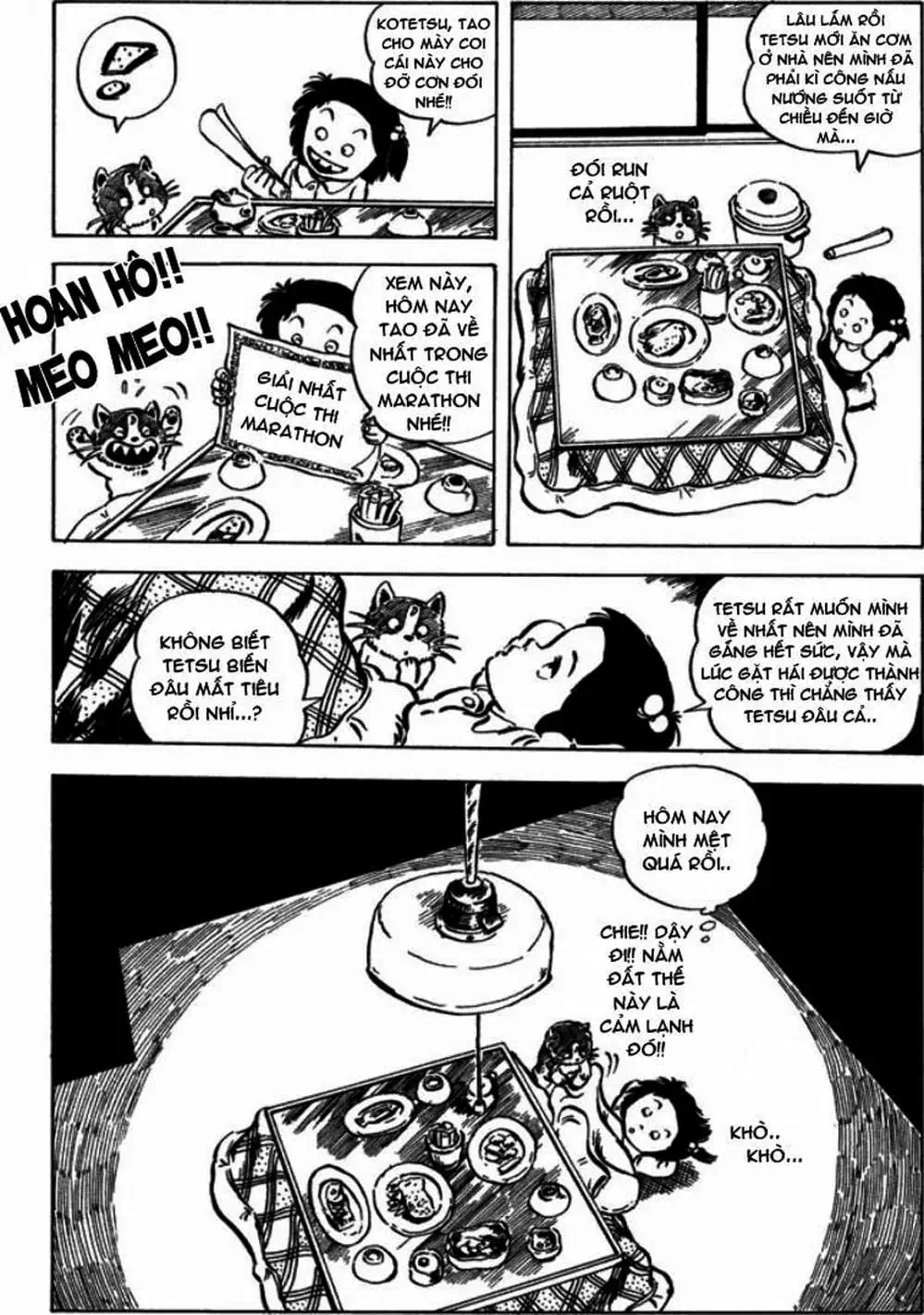 Truyện Tranh Chie - Cô Bé Hạt Tiêu trang 2