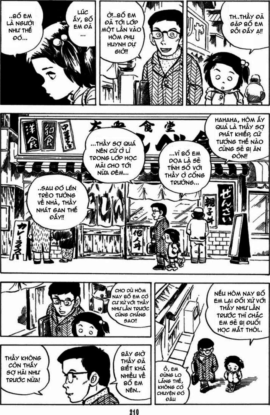 Truyện Tranh Chie - Cô Bé Hạt Tiêu trang 2