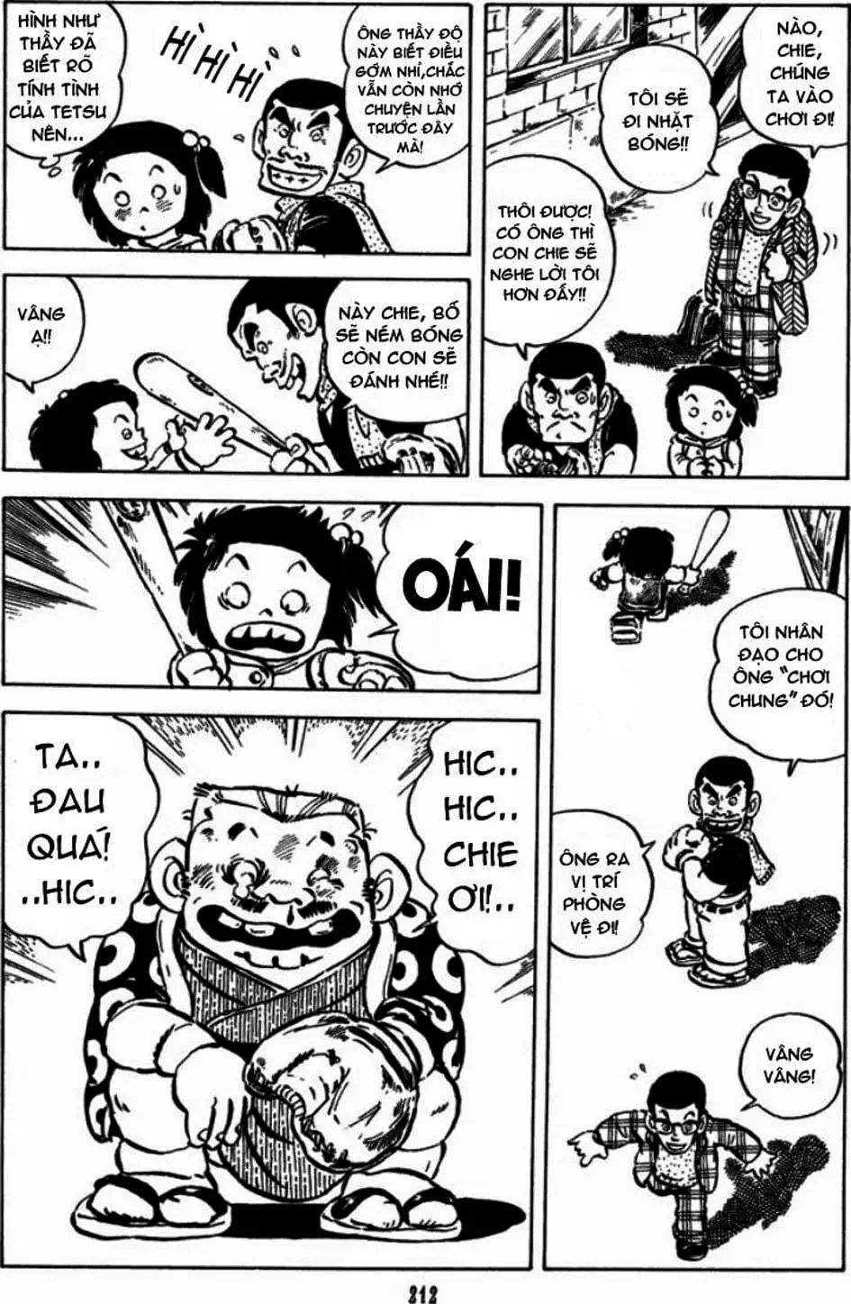 Truyện Tranh Chie - Cô Bé Hạt Tiêu trang 2