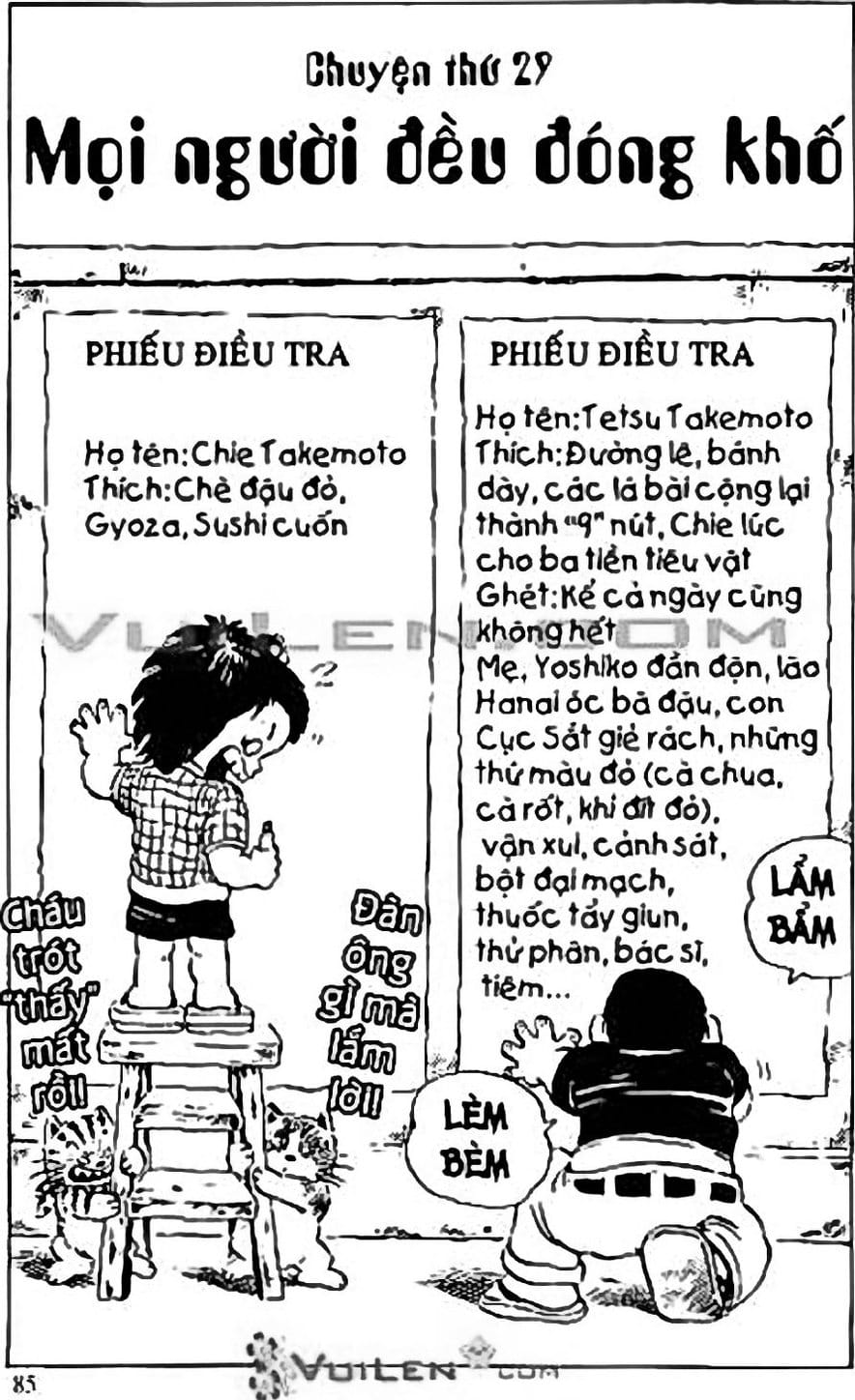 Truyện Tranh Chie - Cô Bé Hạt Tiêu trang 2