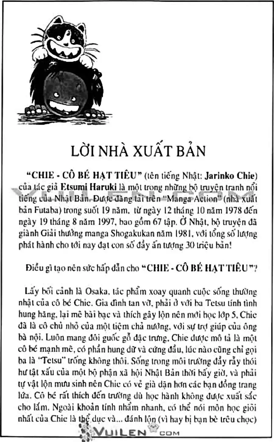 Truyện Tranh Chie - Cô Bé Hạt Tiêu trang 2