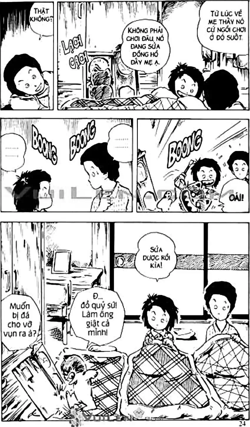 Truyện Tranh Chie - Cô Bé Hạt Tiêu trang 2