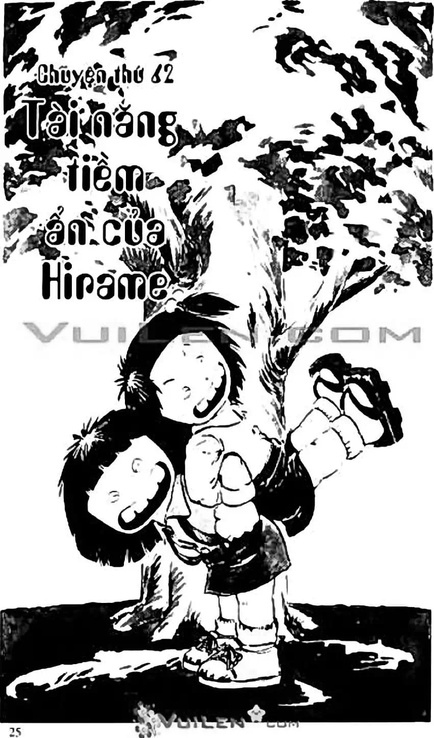 Truyện Tranh Chie - Cô Bé Hạt Tiêu trang 2