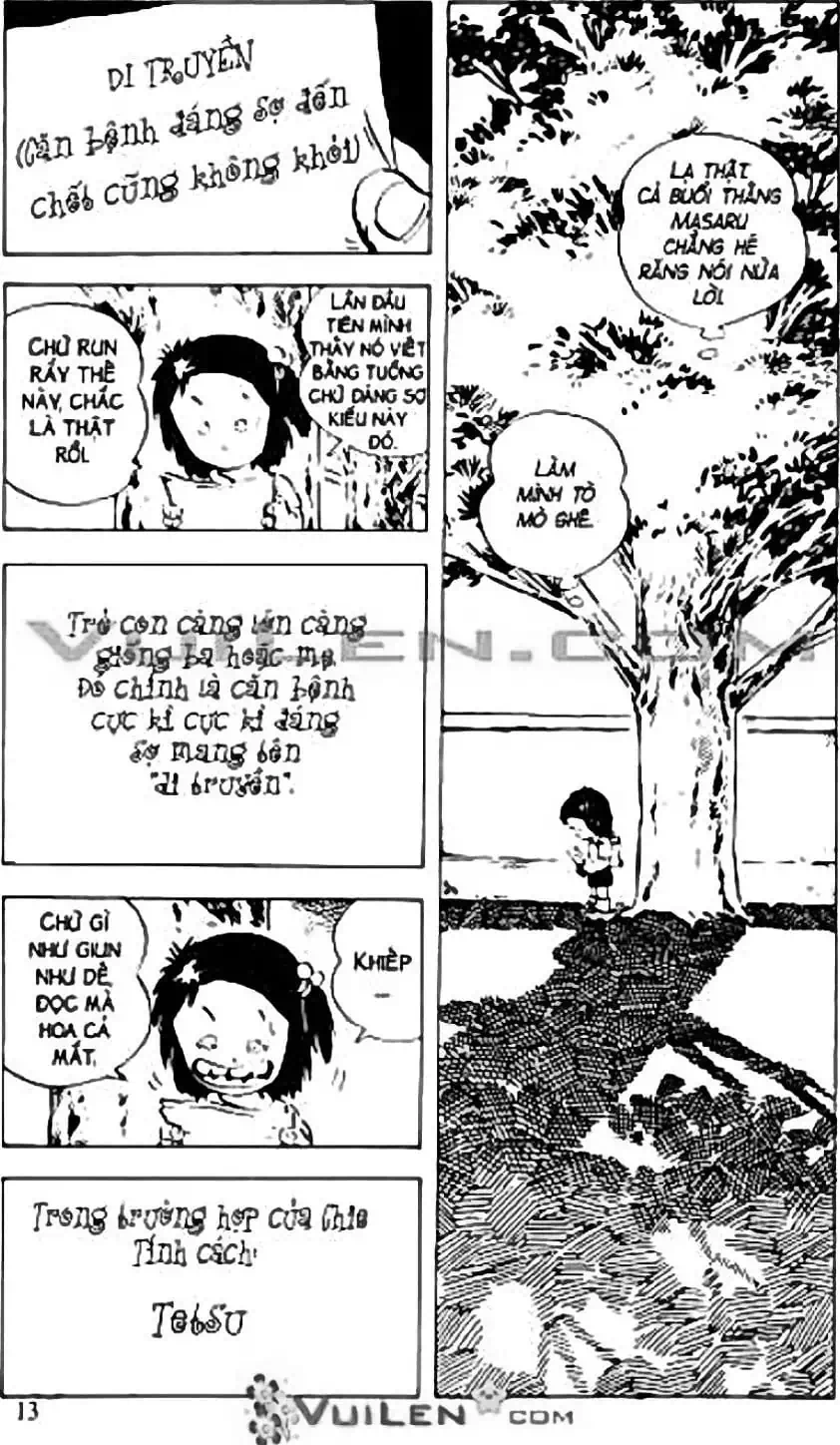 Truyện Tranh Chie - Cô Bé Hạt Tiêu trang 2