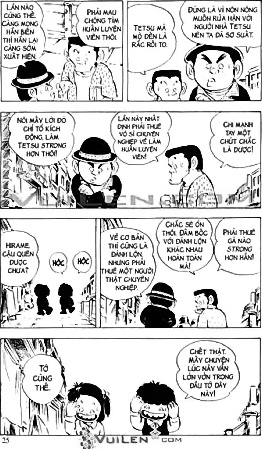 Truyện Tranh Chie - Cô Bé Hạt Tiêu trang 2