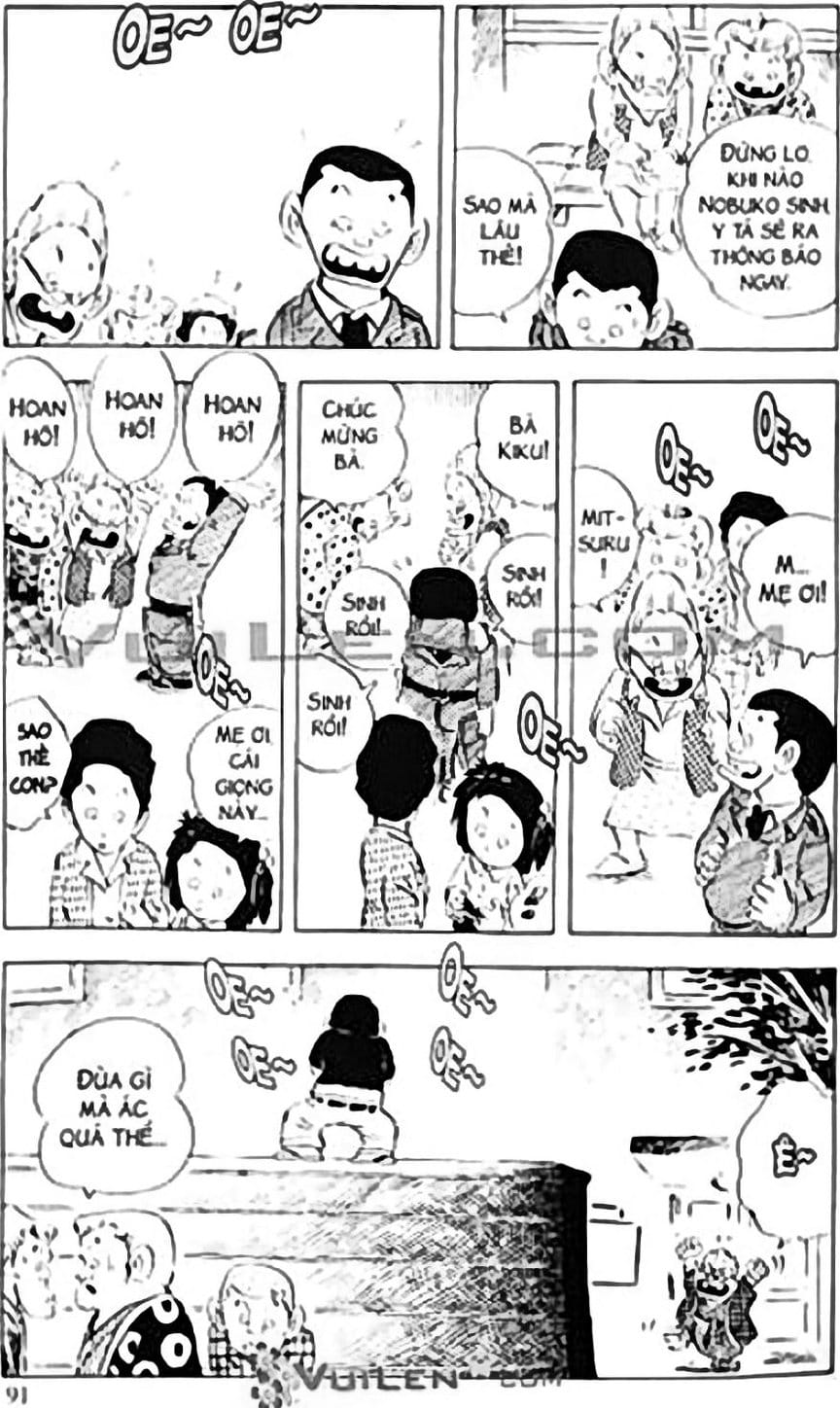 Truyện Tranh Chie - Cô Bé Hạt Tiêu trang 2