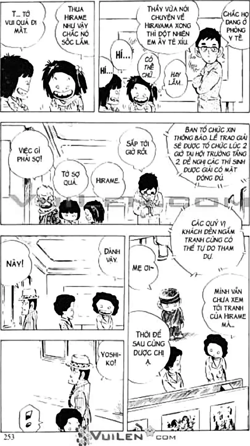 Truyện Tranh Chie - Cô Bé Hạt Tiêu trang 2