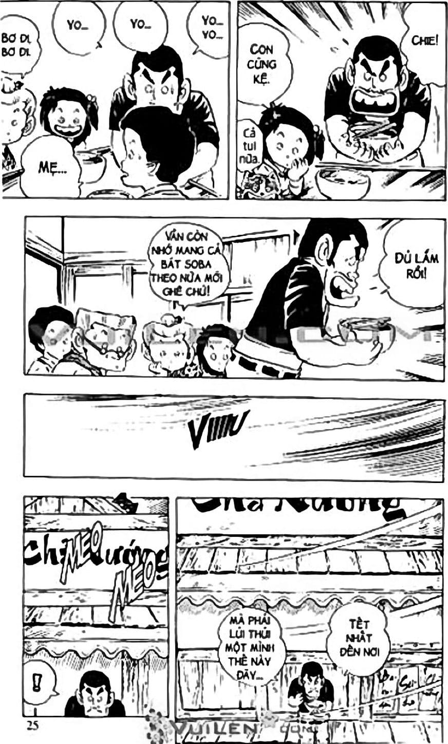 Truyện Tranh Chie - Cô Bé Hạt Tiêu trang 2