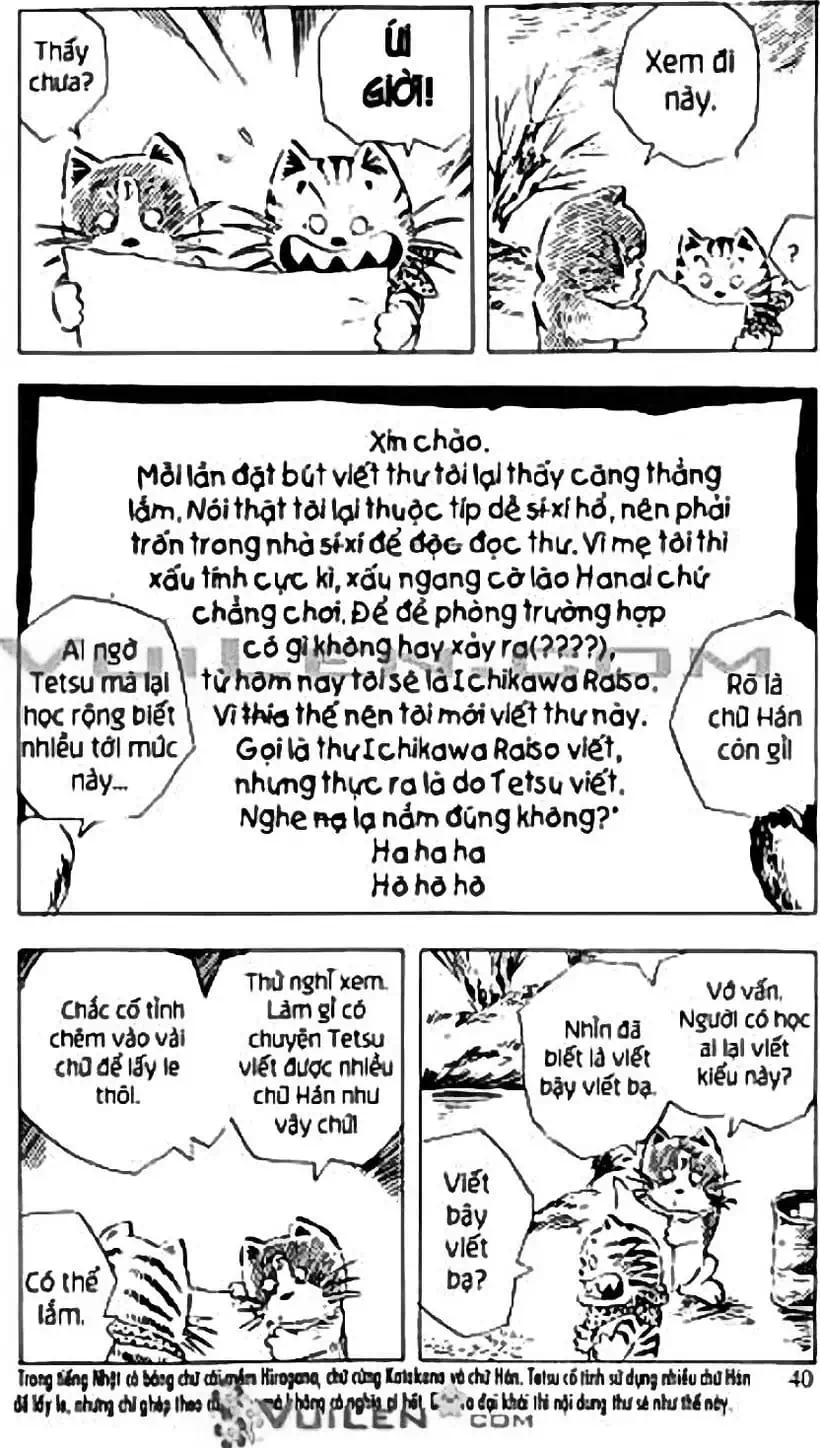 Truyện Tranh Chie - Cô Bé Hạt Tiêu trang 2