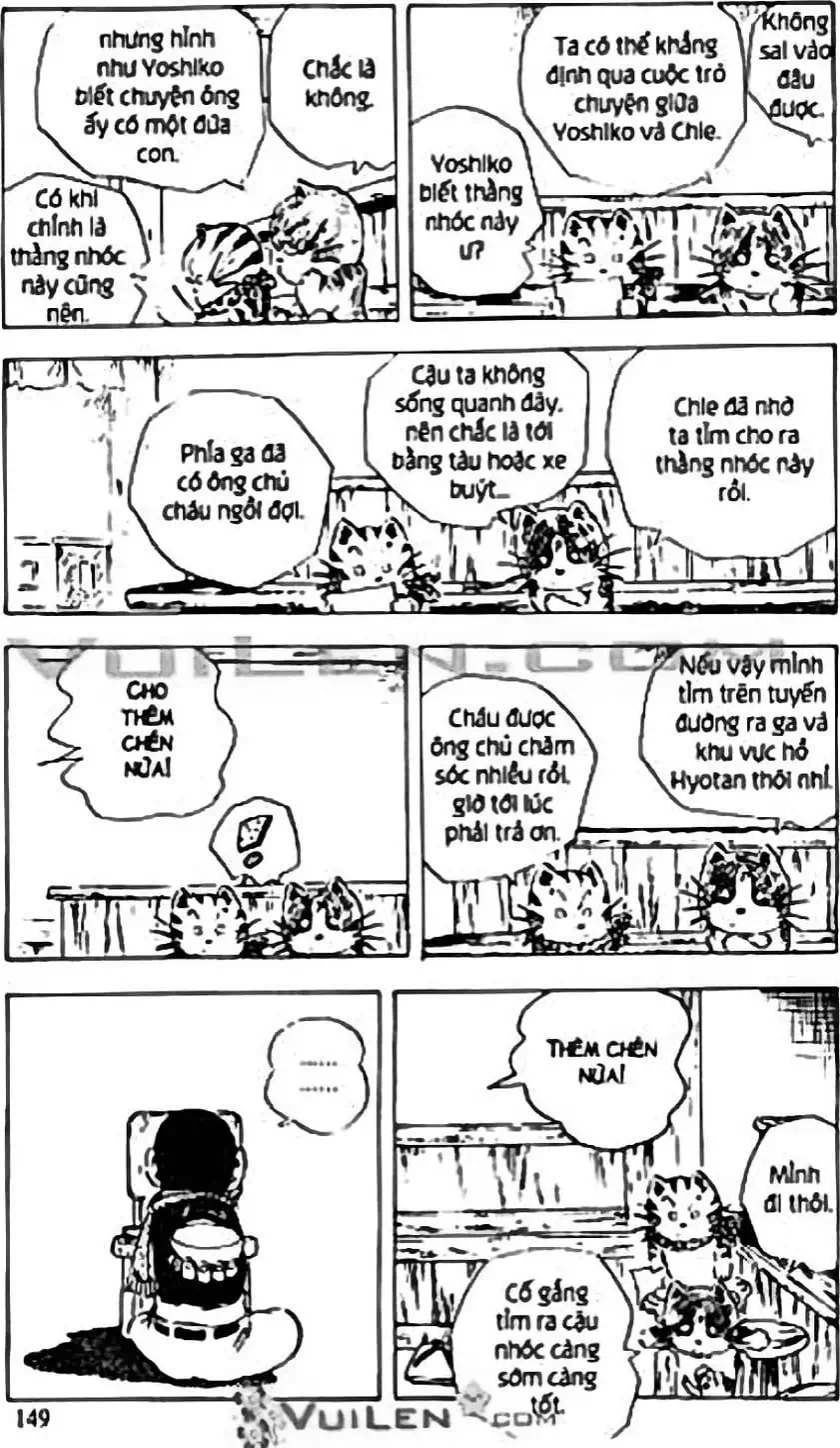 Truyện Tranh Chie - Cô Bé Hạt Tiêu trang 2