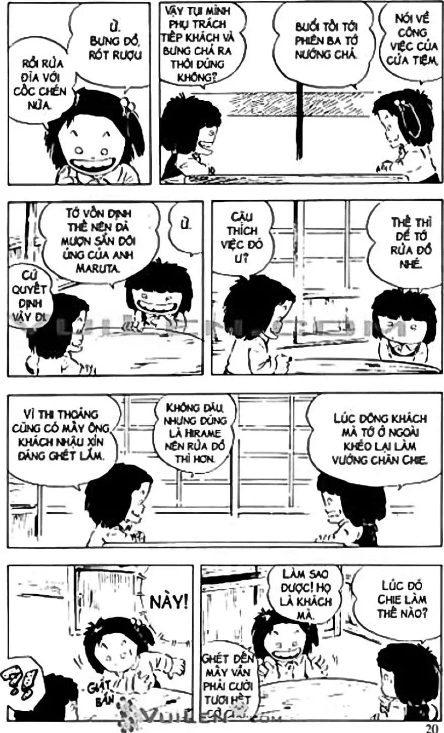 Truyện Tranh Chie - Cô Bé Hạt Tiêu trang 2