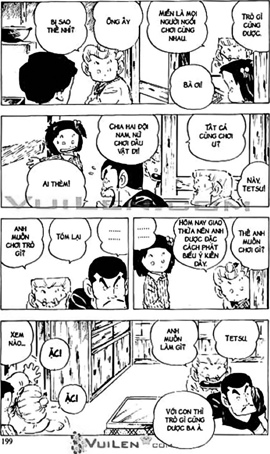 Truyện Tranh Chie - Cô Bé Hạt Tiêu trang 2