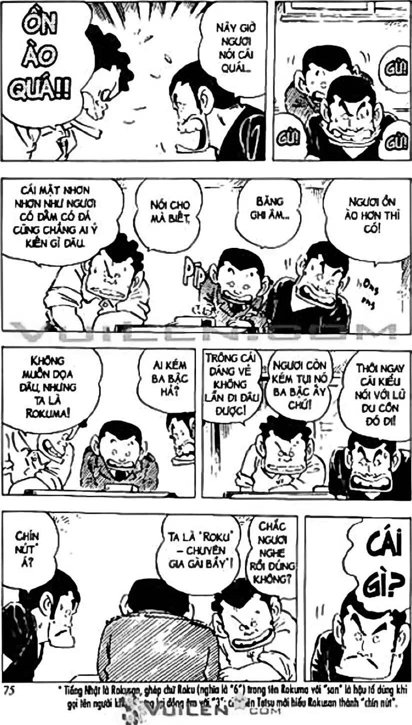 Truyện Tranh Chie - Cô Bé Hạt Tiêu trang 2