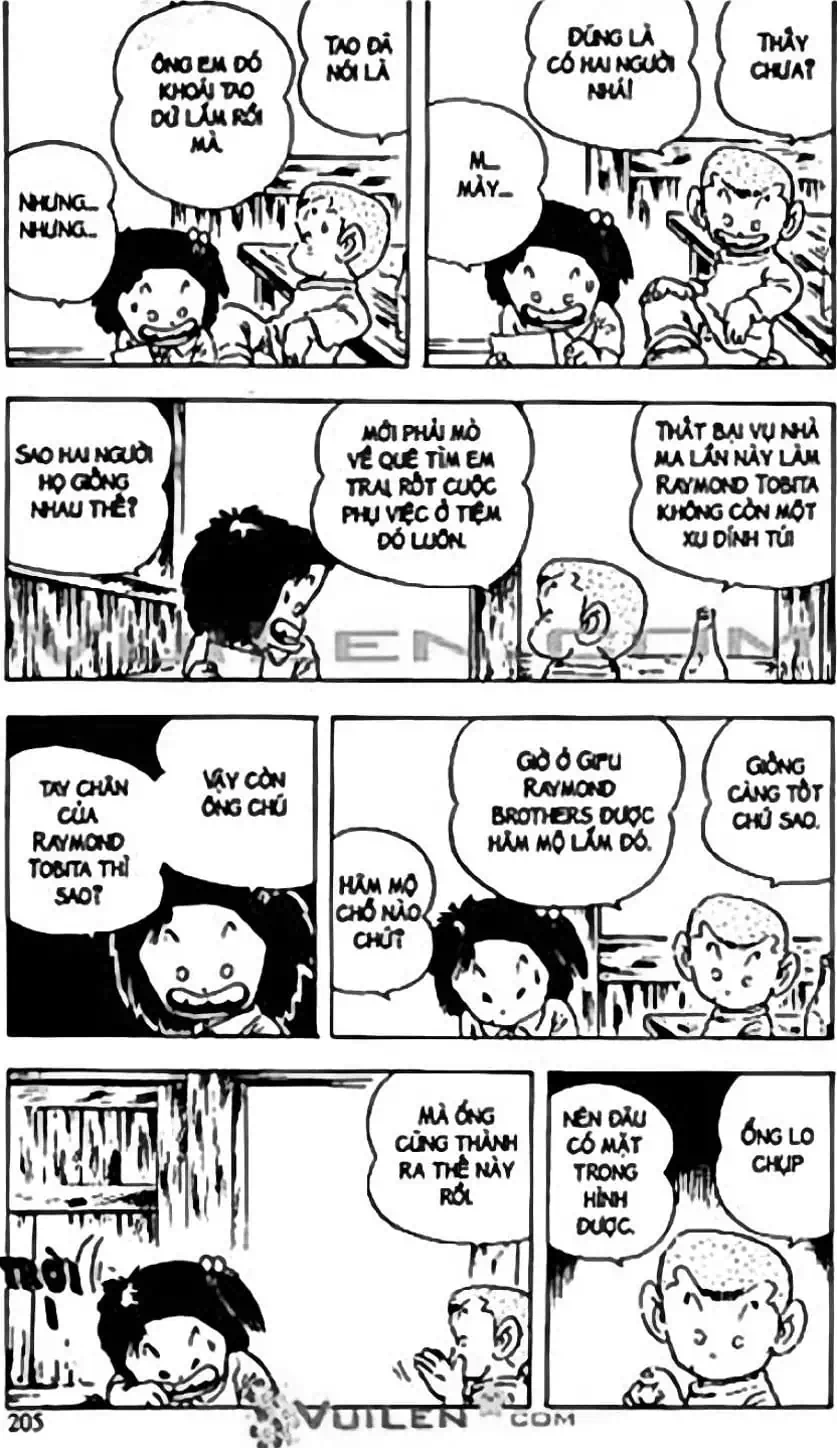 Truyện Tranh Chie - Cô Bé Hạt Tiêu trang 2