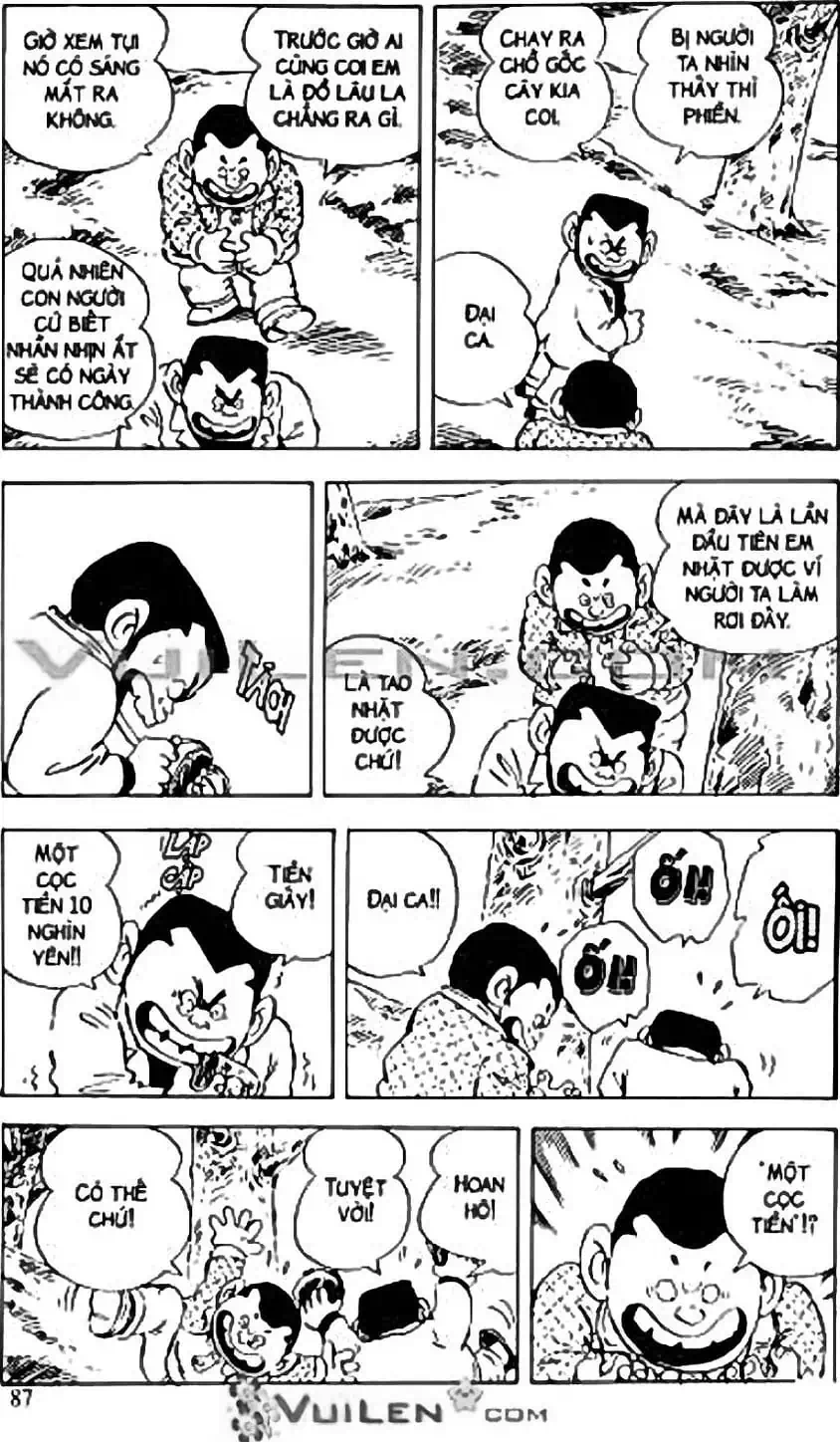 Truyện Tranh Chie - Cô Bé Hạt Tiêu trang 2