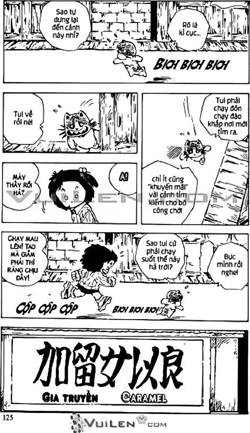 Truyện Tranh Chie - Cô Bé Hạt Tiêu trang 2