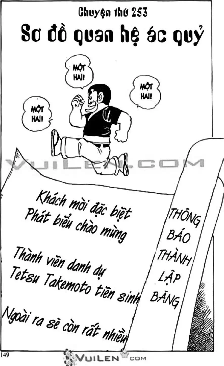 Truyện Tranh Chie - Cô Bé Hạt Tiêu trang 2