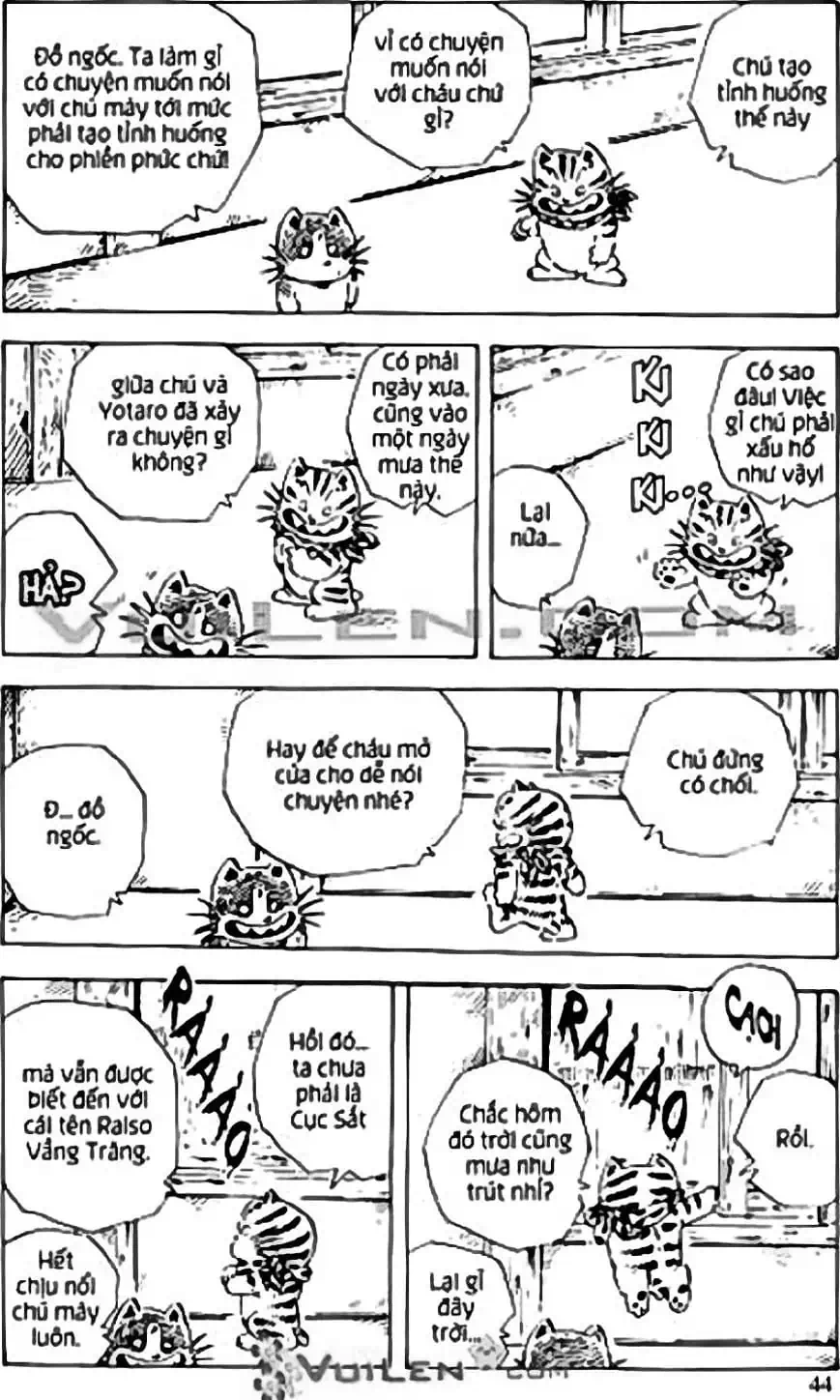 Truyện Tranh Chie - Cô Bé Hạt Tiêu trang 2