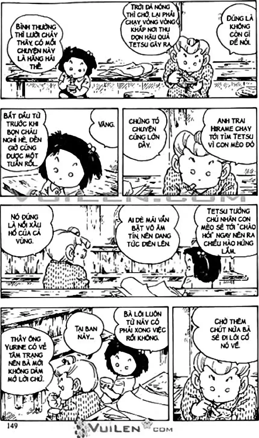 Truyện Tranh Chie - Cô Bé Hạt Tiêu trang 2