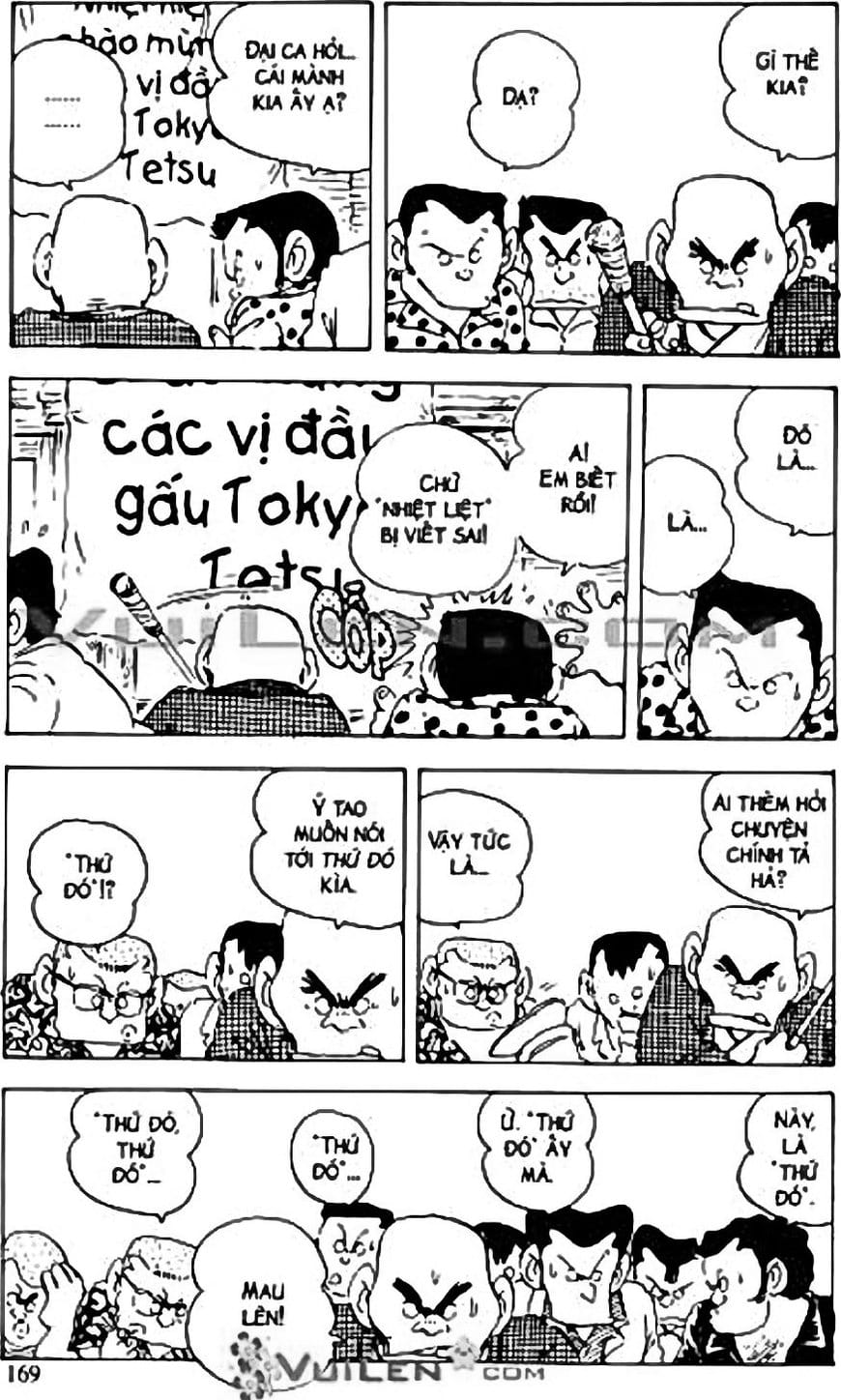 Truyện Tranh Chie - Cô Bé Hạt Tiêu trang 2