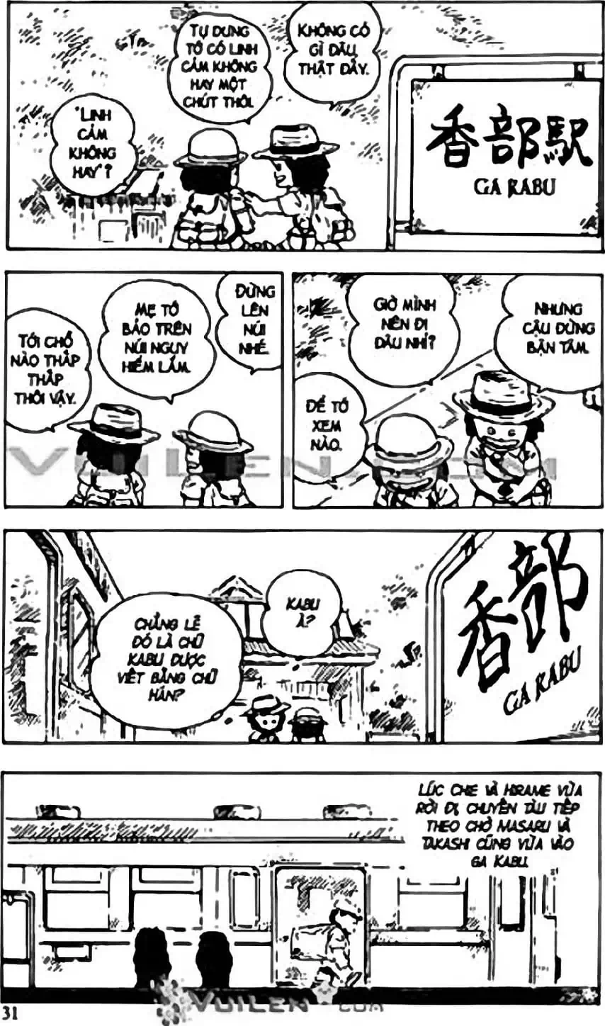 Truyện Tranh Chie - Cô Bé Hạt Tiêu trang 2