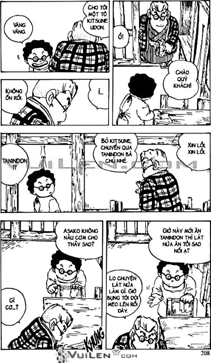 Truyện Tranh Chie - Cô Bé Hạt Tiêu trang 2