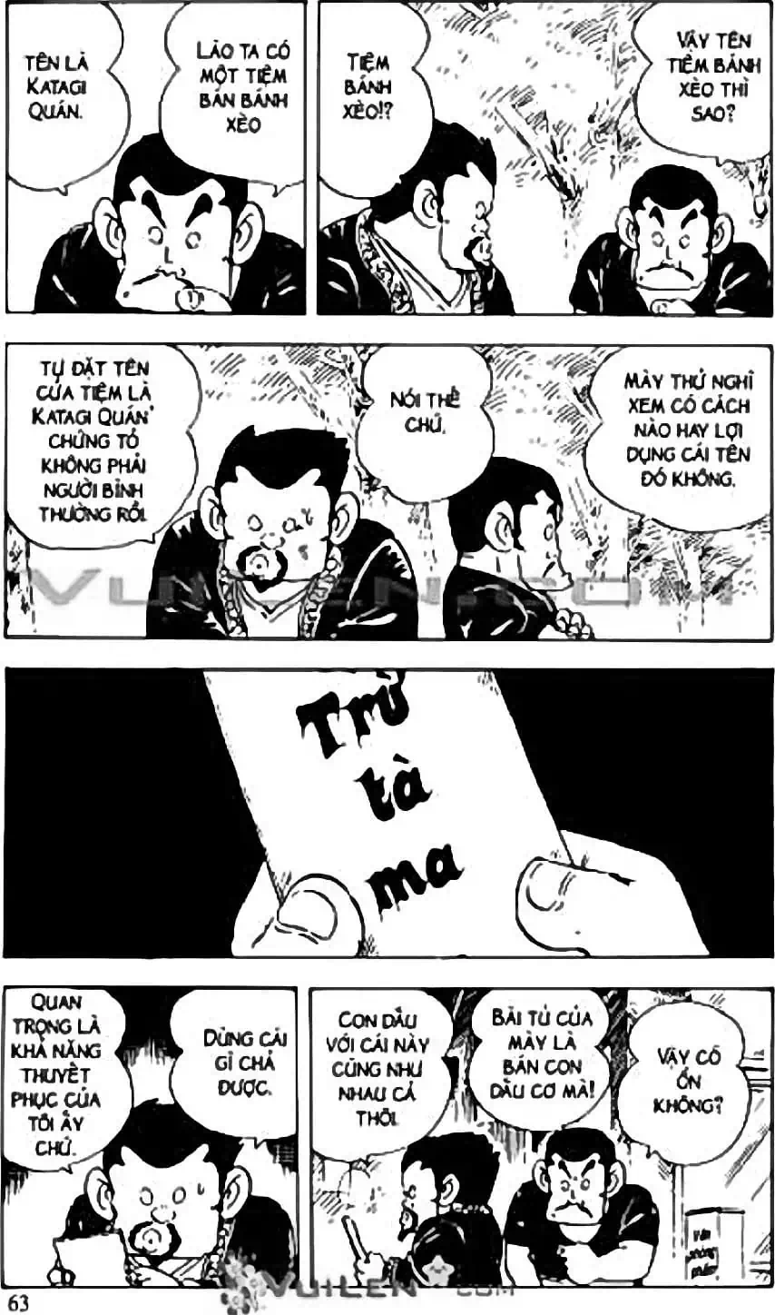 Truyện Tranh Chie - Cô Bé Hạt Tiêu trang 2