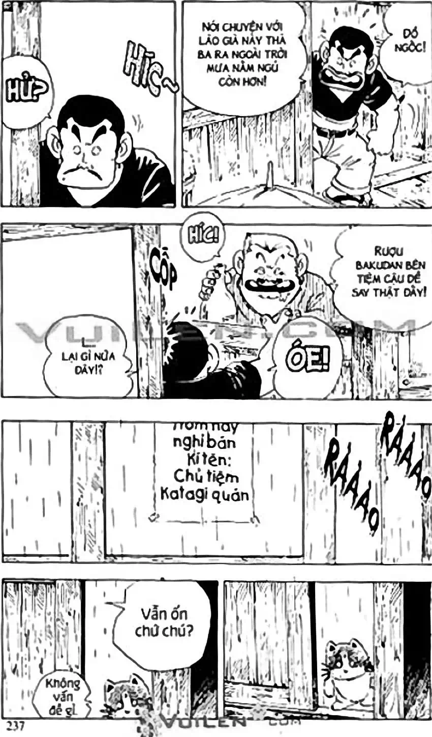 Truyện Tranh Chie - Cô Bé Hạt Tiêu trang 2