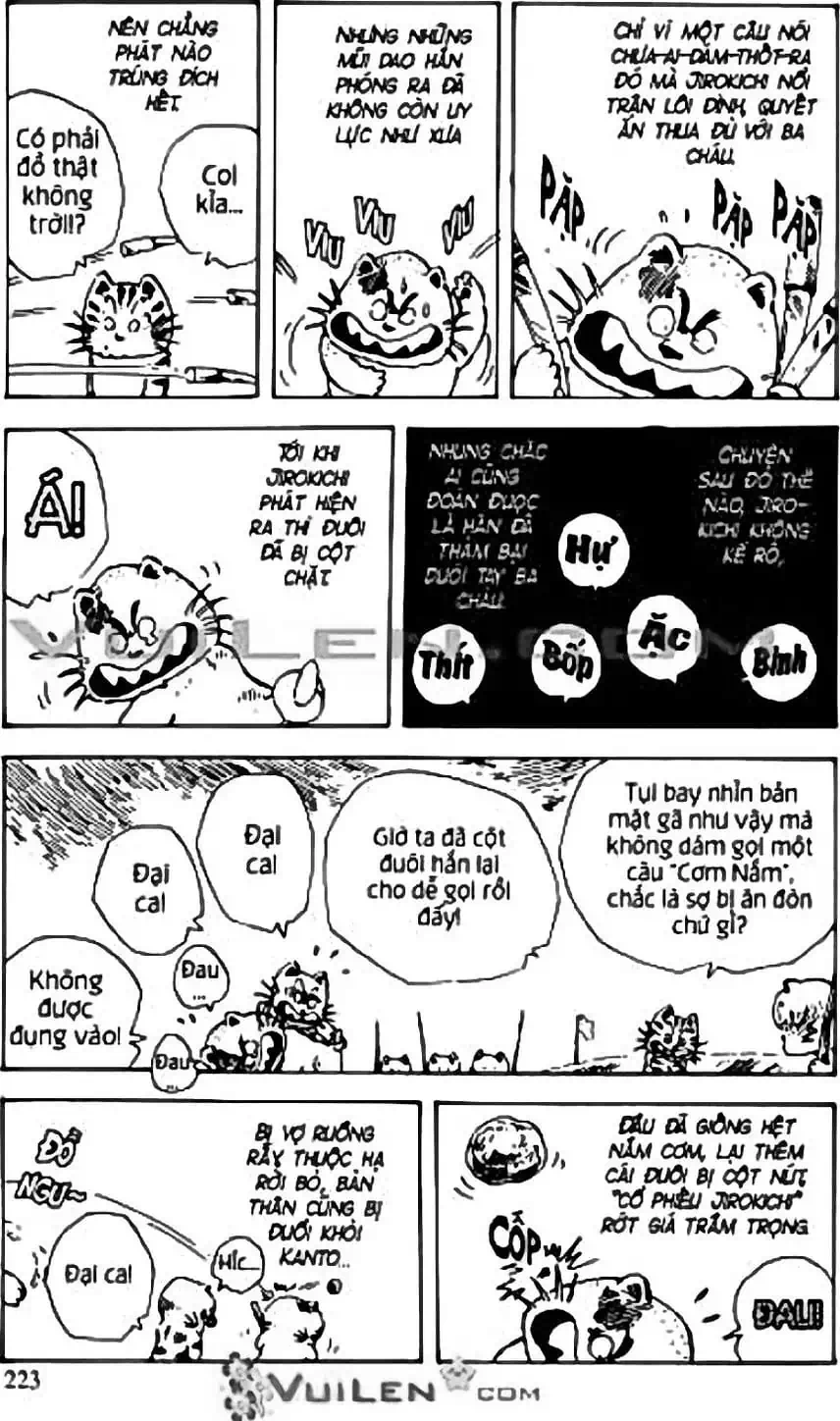 Truyện Tranh Chie - Cô Bé Hạt Tiêu trang 2