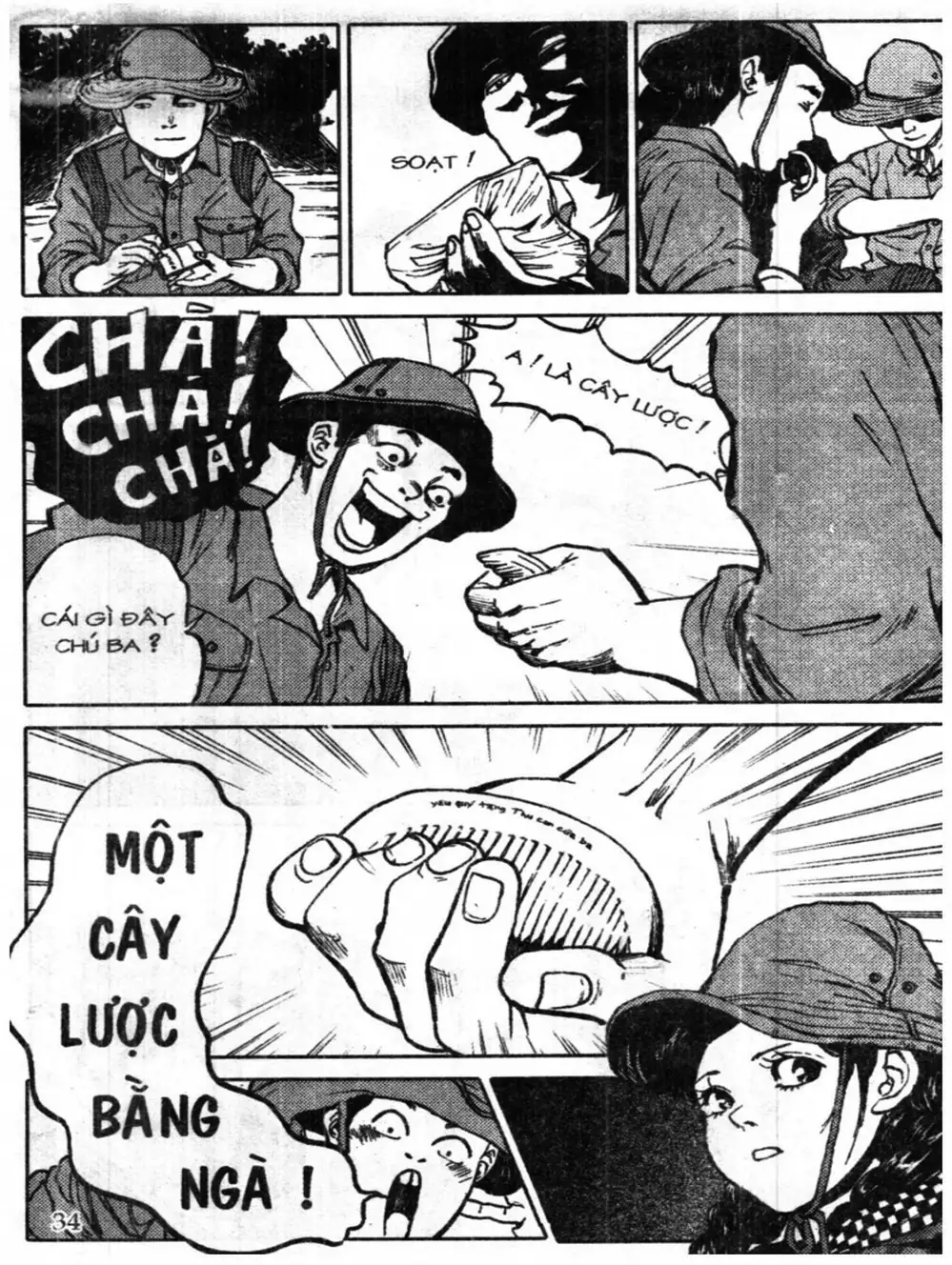 Truyện Tranh Truyện Tranh Chiếc Lược Ngà trang 2