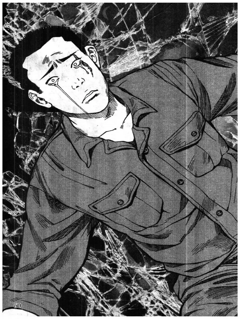 Truyện Tranh Truyện Tranh Chiếc Lược Ngà trang 2