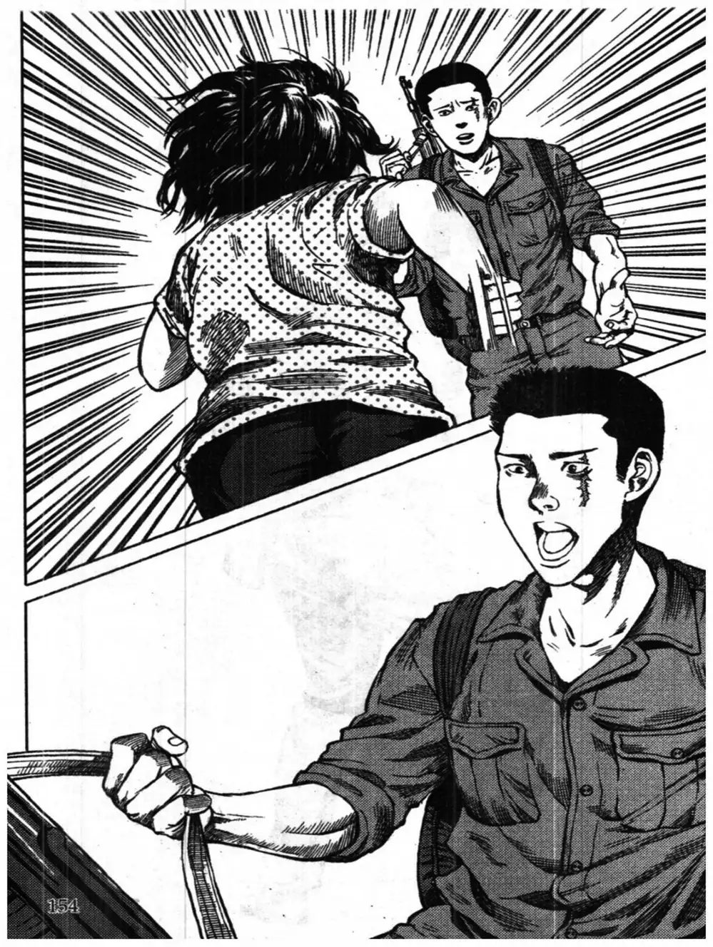 Truyện Tranh Truyện Tranh Chiếc Lược Ngà trang 2