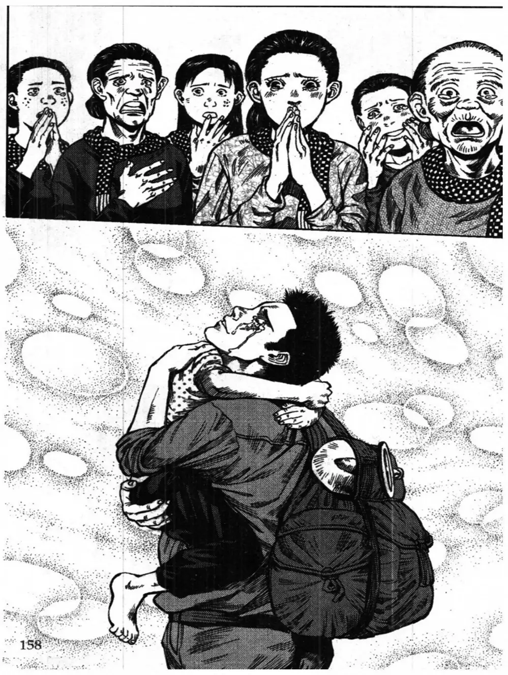 Truyện Tranh Truyện Tranh Chiếc Lược Ngà trang 2