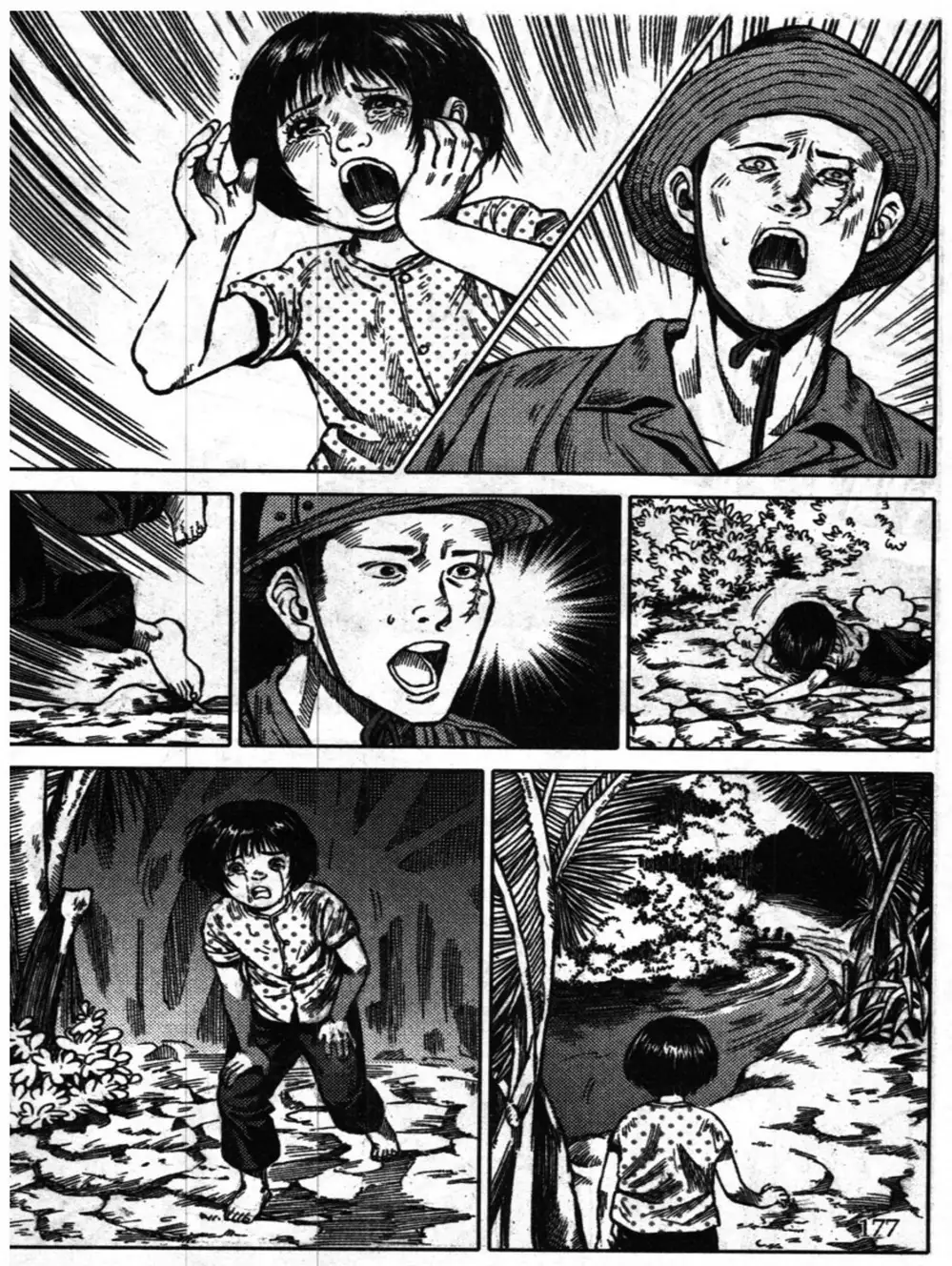 Truyện Tranh Truyện Tranh Chiếc Lược Ngà trang 2