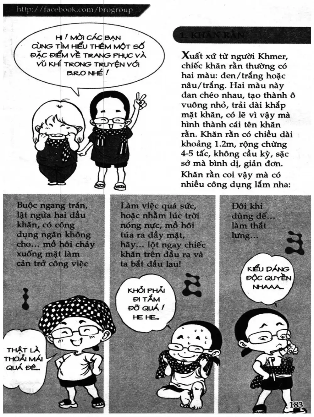 Truyện Tranh Truyện Tranh Chiếc Lược Ngà trang 2