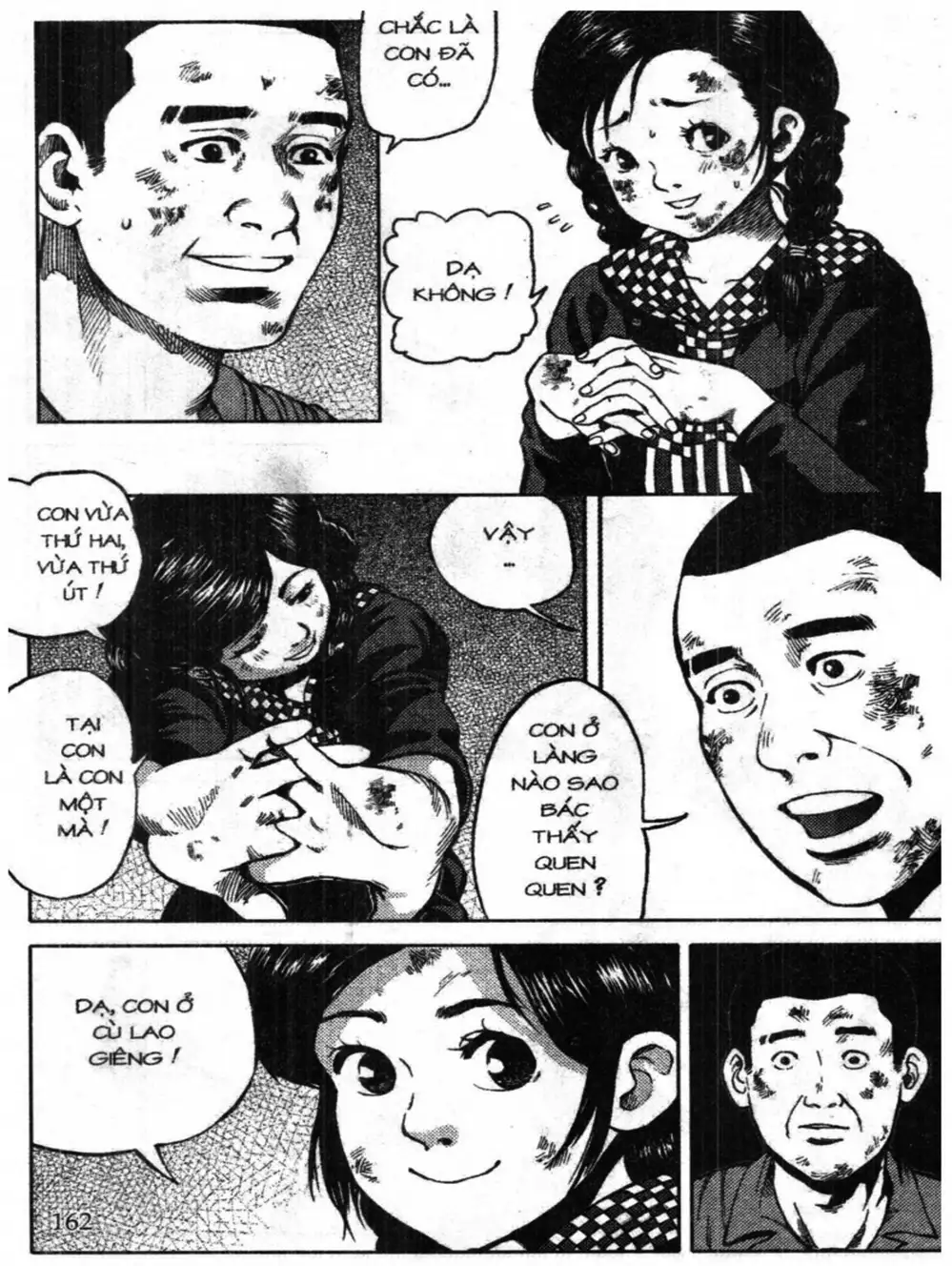 Truyện Tranh Truyện Tranh Chiếc Lược Ngà trang 2