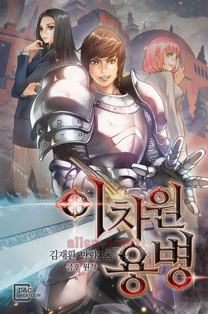 Truyện Tranh Chiến Binh Từ Thế Giới Khác - Otherworld Warrior trang 6