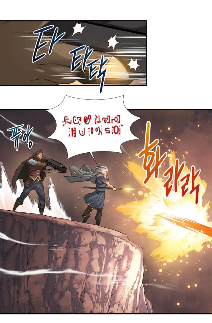Truyện Tranh Chiến Binh Từ Thế Giới Khác - Otherworld Warrior trang 6